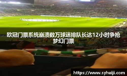 一竞技从一开始·竞无止境