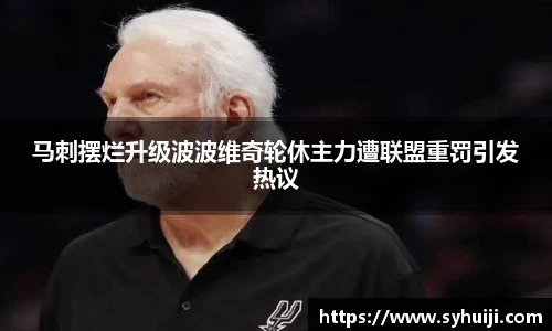 一竞技从一开始·竞无止境