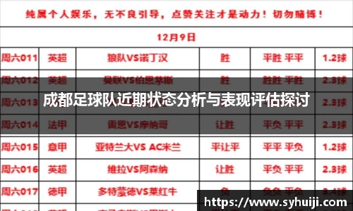 一竞技从一开始·竞无止境