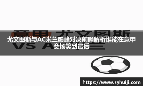 一竞技从一开始·竞无止境